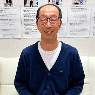 お客様の写真です